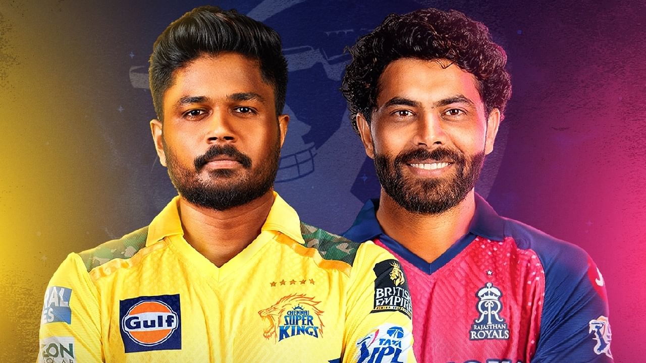 ಅಂದರೆ ರಾಜಸ್ಥಾನ್ ರಾಯಲ್ಸ್ ತಂಡದಲ್ಲಿರುವ ಸಂಜು ಸ್ಯಾಮ್ಸನ್ ಅವರನ್ನು ಸಿಎಸ್​ಕೆ ತಂಡಕ್ಕೆ ಕರೆತರಲು ಚೆನ್ನೈ ಸೂಪರ್ ಕಿಂಗ್ಸ್ ಫ್ರಾಂಚೈಸಿಯು ಸ್ವಾಪ್ ಡೀಲ್​ಗೆ ಗ್ರೀನ್ ಸಿಗ್ನಲ್ ನೀಡಿದ್ದಾರೆ. ಅದರಂತೆ ರವೀಂದ್ರ ಜಡೇಜಾ ಅವರನ್ನು ನೀಡಿ ಸಂಜು ಸ್ಯಾಮ್ಸನ್ ಅವರನ್ನು ಖರೀದಿಸಲು ಸಿಎಸ್​ಕೆ ಮುಂದಾಗಿದೆ.