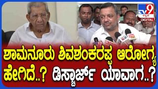 ರೂಮಿಗೆ ಹೋಗುವಾಗ ಇಬ್ಬರು, ಬರುವಾಗ ಸಿಂಗಲ್: ಇನ್ಸ್ಟಾಗ್ರಾಂ ಗೆಳೆಯನೇ ಪ್ರೇಯಸಿಯ ಉಸಿರು ನಿಲ್ಲಿಸಿಬಿಟ್ನಾ?