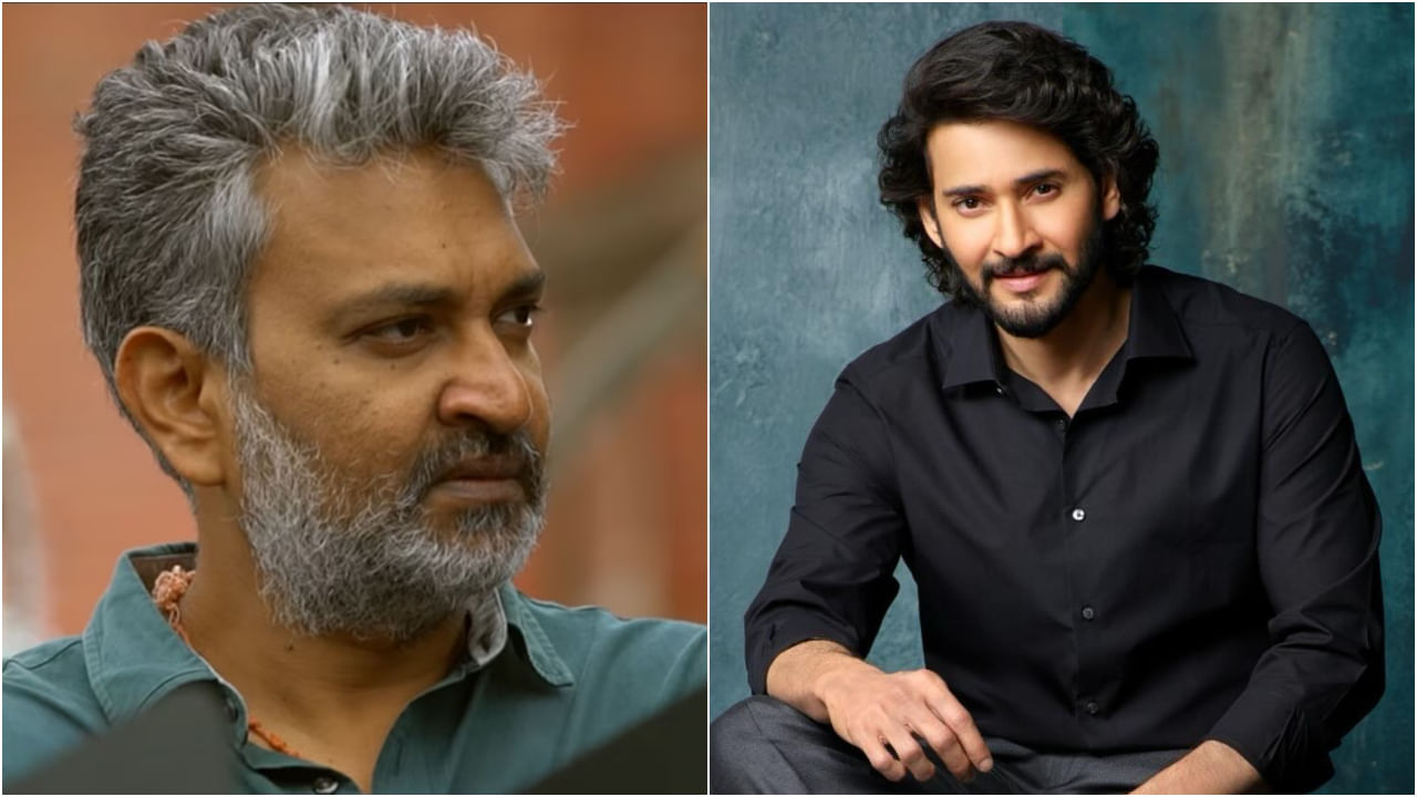 ಸಿನಿಮಾ ಸೀಕ್ರೆಟ್ ಬಯಲು ಮಾಡಿದ್ದಕ್ಕೆ ಮಹೇಶ್ ಬಾಬುಗೆ ದಂಡ ಹಾಕಿದ ರಾಜಮೌಳಿ