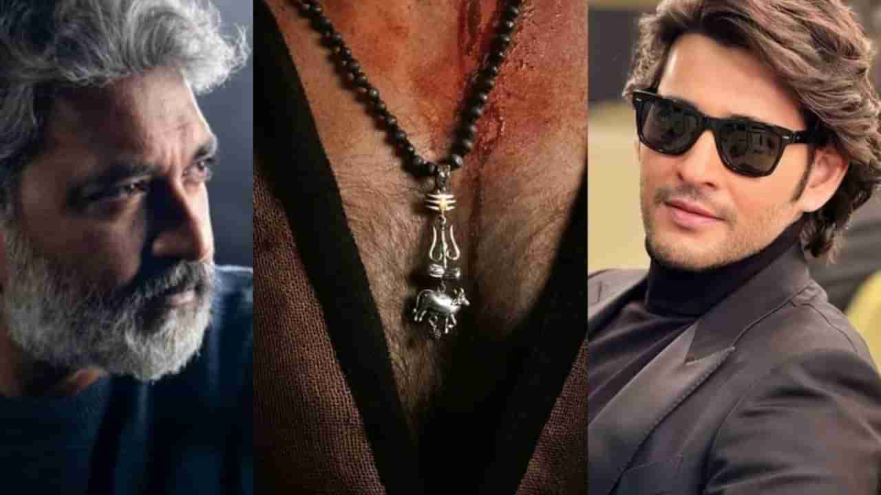 ಗ್ರ್ಯಾಂಡ್ ಟೈಟಲ್ ಲಾಂಚ್ ಈವೆಂಟ್ ವ್ಯರ್ಥ; ಬದಲಾಗಲಿದೆ ‘ವಾರಣಾಸಿ’ ಟೈಟಲ್?