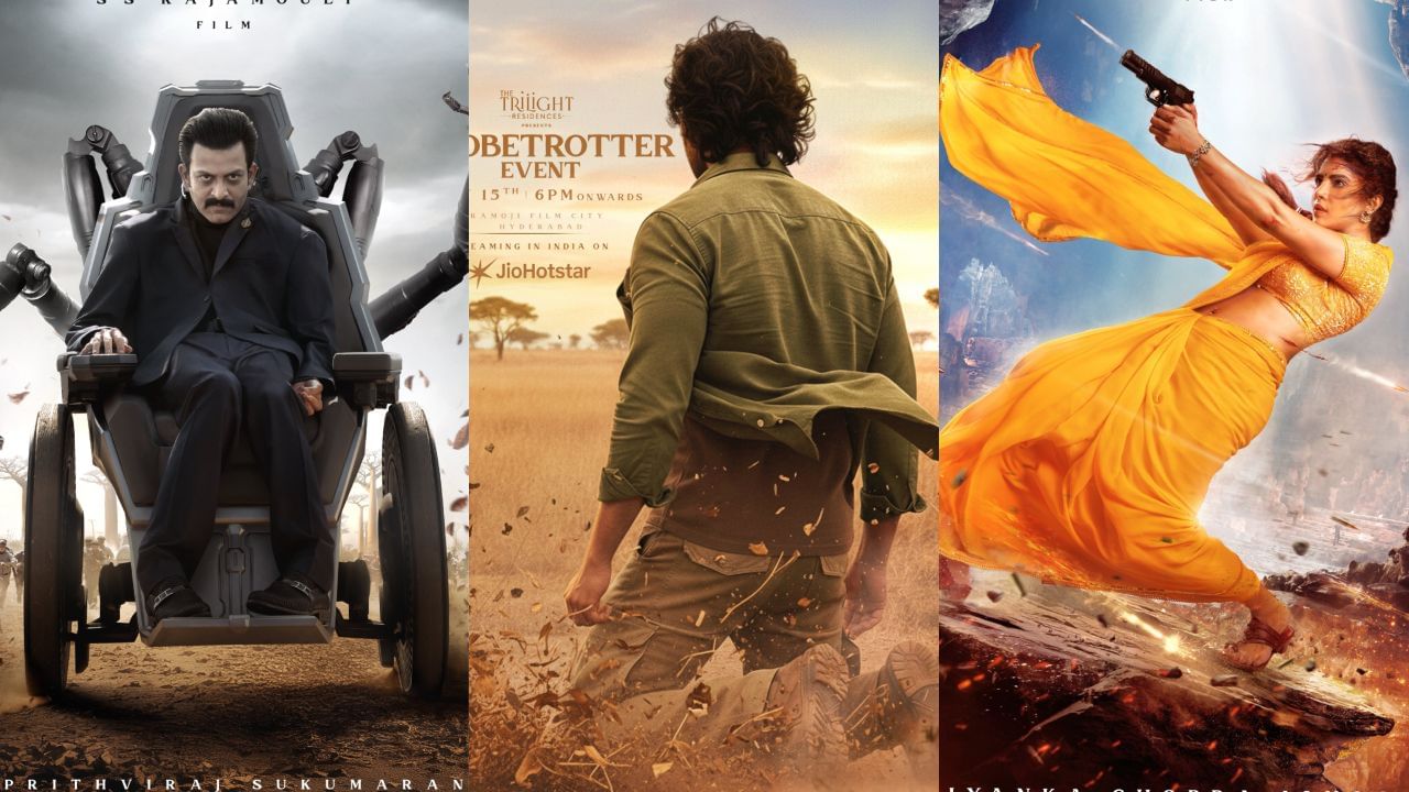 ಕಾರ್ಯಕ್ರಮದ ವೇದಿಕೆ ಕಾರ್ಯಕ್ರಮದ ಯೋಜನೆಗಾಗಿ ವಿಶೇಷ ಕಾರ್ಯಾಗಾರವನ್ನೇ ರಾಜಮೌಳಿ ಮಾಡಿದ್ದು, ಇಡೀ ಕಾರ್ಯಕ್ರಮದ ನೀಲ ನಕ್ಷೆ ರೆಡಿ ಮಾಡಿ ನಿರೂಪಕರು, ಲೈಟಿಂಗ್ ಇನ್ನಿತರೆಗಳವರಿಗೆ ಹೇಳಿದ್ದಾರೆ.