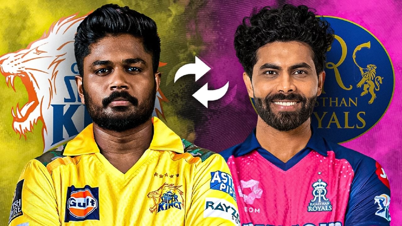 IPL 2026: ಇಂಡಿಯನ್ ಪ್ರೀಮಿಯರ್ ಲೀಗ್​ 2026ರ ಮಿನಿ ಹರಾಜಿಗೂ ಮುನ್ನ ಸ್ವಾಪ್ ಡೀಲ್ ಕುದುರಿಸಿಕೊಳ್ಳಲು ಚೆನ್ನೈ ಸೂಪರ್ ಕಿಂಗ್ಸ್ ಹಾಗೂ ರಾಜಸ್ಥಾನ್ ರಾಯಲ್ಸ್ ತಂಡಗಳು ಸಜ್ಜಾಗಿದೆ. ಅದು ಸಹ ಸಂಜು ಸ್ಯಾಮ್ಸನ್ ಅವರ ಟ್ರೇಡಿಂಗ್​​ಗಾಗಿ ಎಂಬುದು ವಿಶೇಷ.