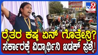 ಬೆಳಗಾವಿ: ಫೈನಾನ್ಸ್ ಕಿರುಕುಳಕ್ಕೆ ಬೇಸತ್ತು ರೈತ ಆತ್ಮಹತ್ಯೆ