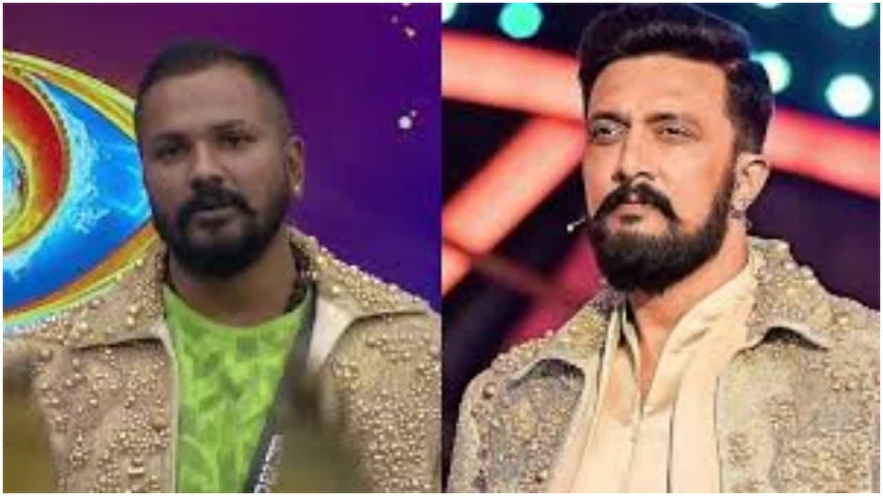 ‘ರೆಸಾರ್ಟ್ನ ಲೋಕಲ್ ಬಾರ್ ಮಾಡಿದ್ರು’; ರಜತ್ಗೆ ಸುದೀಪ್ ಕ್ಲಾಸ್ ತೆಗೆದುಕೊಂಡ ವಿಡಿಯೋ ವೈರಲ್ ‘ರೆಸಾರ್ಟ್ನ ಲೋಕಲ್ ಬಾರ್ ಮಾಡಿದ್ರು’; ರಜತ್ಗೆ ಸುದೀಪ್ ಕ್ಲಾಸ್ ತೆಗೆದುಕೊಂಡ ವಿಡಿಯೋ ವೈರಲ್