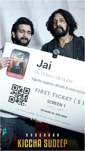 501 ರೂಪಾಯಿ ಕೊಟ್ಟು ‘ಜೈ’ ಸಿನಿಮಾ ಟಿಕೆಟ್ ಖರೀದಿಸಿದ ಸುದೀಪ್