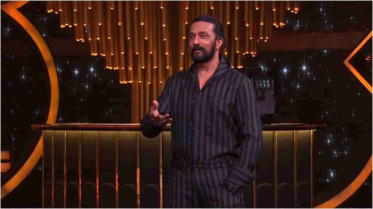 ಹೊರಗಿನ ವಿಚಾರ ತಿಳಿದುಕೊಳ್ಳಲು ಬಟ್ಟೆಯಲ್ಲಿ ಕೋಡ್ವರ್ಡ್; ಶಾಕಿಂಗ್ ವಿಚಾರ ಹೇಳಿದ ಸುದೀಪ್