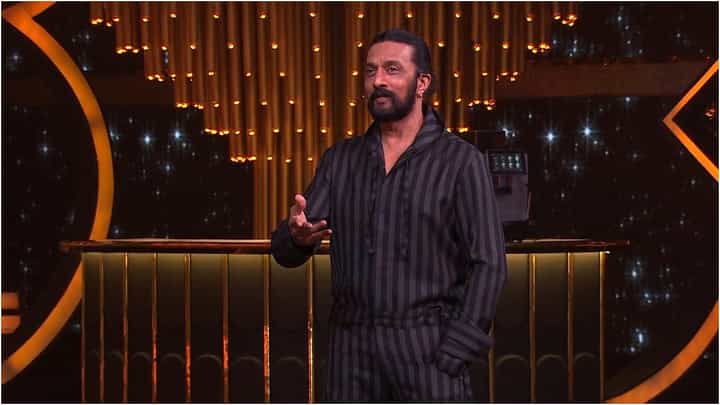 ಕಿಚ್ಚನ ಜಡ್ಜ್ಮೆಂಟ್; ನಾಮಿನೇಟ್ ಆದ ಎಂಟು ಮಂದಿ ಪೈಕಿ ಹೋಗೋದು ಇವರೇ? ಕಿಚ್ಚನ ಜಡ್ಜ್ಮೆಂಟ್; ನಾಮಿನೇಟ್ ಆದ ಎಂಟು ಮಂದಿ ಪೈಕಿ ಹೋಗೋದು ಇವರೇ?