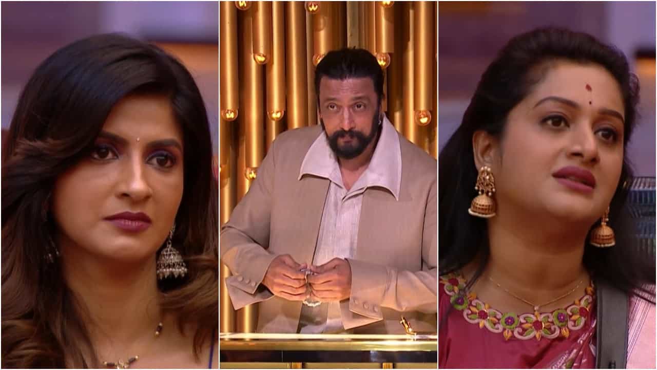 ‘ನಿಮ್ಮ ಬಿಸ್ನೆಸ್ನಲ್ಲಿ ನೀವಿರಿ’; ರಕ್ಷಿತಾ ಶೆಟ್ಟಿ ತಂಟೆಗೆ ಬಂದ ಅಶ್ವಿನಿ, ರಿಷಾಗೆ ಸುದೀಪ್ ಎಚ್ಚರಿಕೆ ‘ನಿಮ್ಮ ಬಿಸ್ನೆಸ್ನಲ್ಲಿ ನೀವಿರಿ’; ರಕ್ಷಿತಾ ಶೆಟ್ಟಿ ತಂಟೆಗೆ ಬಂದ ಅಶ್ವಿನಿ, ರಿಷಾಗೆ ಸುದೀಪ್ ಎಚ್ಚರಿಕೆ