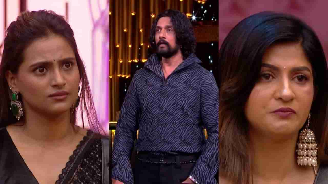 ಇದು ಛತ್ರ ಅಲ್ಲ, ವೇದಿಕೆಯನ್ನು ಹಾಳು ಮಾಡಬೇಡಿ; ತಾಳ್ಮೆ ಕಳೆದುಕೊಂಡ ಸುದೀಪ್