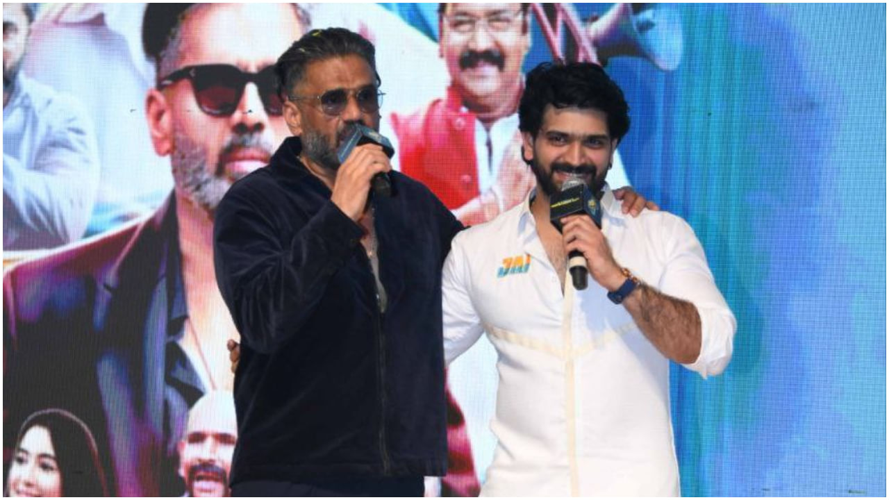 ರೂಪೇಶ್ ಶೆಟ್ಟಿ ನಟನೆಯ ‘ಜೈ’ ಸಿನಿಮಾ ಟ್ರೇಲರ್ ಬಿಡುಗಡೆ; ಸಾಥ್ ನೀಡಿದ ಸುನೀಲ್ ಶೆಟ್ಟಿ