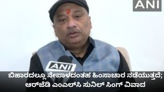 ರೋಹಿತ್ 264 ರನ್​ಗಳ ರೌದ್ರಾವತಾರಕ್ಕೆ ಭರ್ತಿ 11 ವರ್ಷ; ವಿಡಿಯೋ ನೋಡಿ