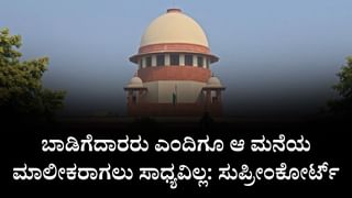 Gold Rate Today Bangalore: ಚಿನ್ನದ ಬೆಲೆ 70 ರೂ ಇಳಿಕೆ; ಬೆಳ್ಳಿ ಬೆಲೆ 2 ರೂ ಏರಿಕೆ