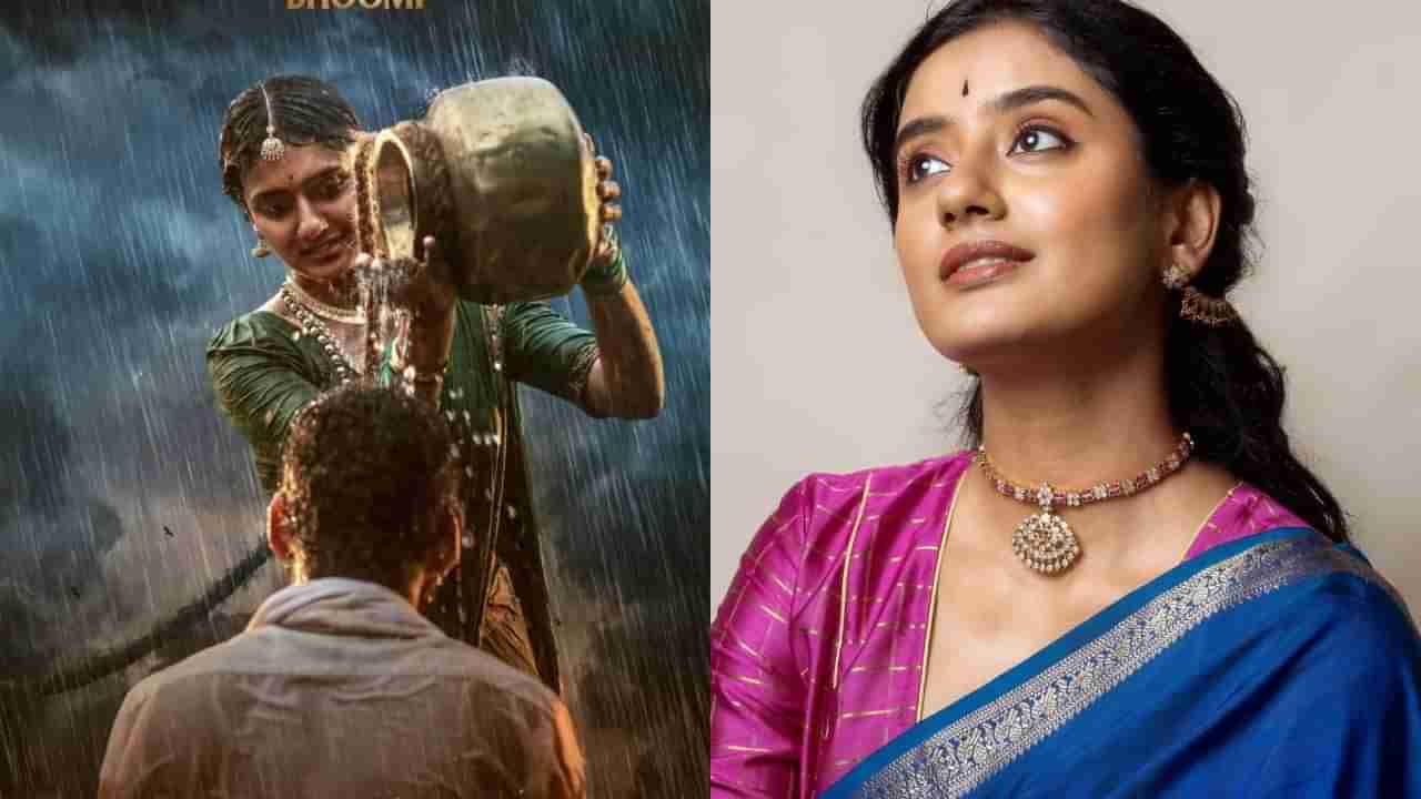 ‘ಕರಾವಳಿ’ ಚಿತ್ರತಂಡ ಸೇರಿಕೊಂಡ ಸುಂದರಿ ಸುಷ್ಮಿತಾ