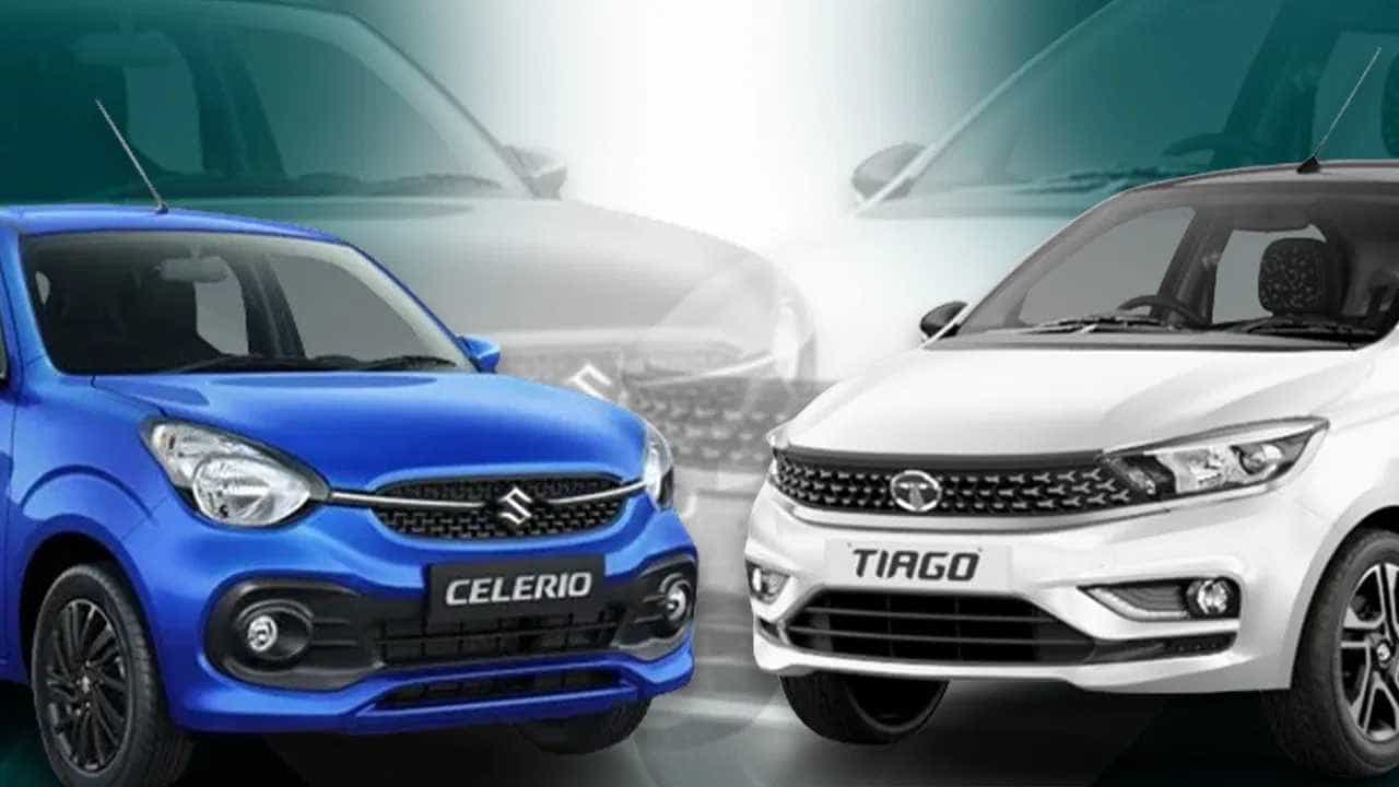 Tata Tiago: ಟಾಟಾ ಟಿಯಾಗೊ ಅಥವಾ ಮಾರುತಿ ಸೆಲೆರಿಯೊ: ಖರೀದಿಸಲು ಯಾವ ಕಾರು ಉತ್ತಮ?