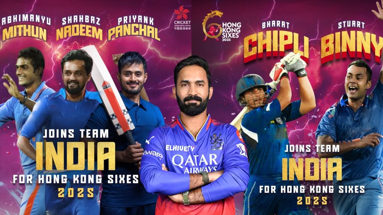 6 ಓವರ್ಗಳ ಟೂರ್ನಿಗೆ 7 ಸದಸ್ಯರ ಟೀಂ ಇಂಡಿಯಾ ಪ್ರಕಟ 6 ಓವರ್ಗಳ ಟೂರ್ನಿಗೆ 7 ಸದಸ್ಯರ ಟೀಂ ಇಂಡಿಯಾ ಪ್ರಕಟ