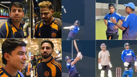 ರೈಸಿಂಗ್ ಸ್ಟಾರ್ ಏಷ್ಯಾಕಪ್; ಕತಾರ್​ಗೆ ಹಾರಿದ ಭಾರತ ಯುವ ಪಡೆ