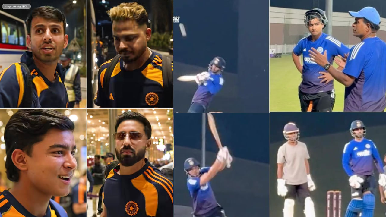 Rising Stars Asia Cup 2025: ಕತಾರ್​ಗೆ ಹಾರಿದ ಭಾರತ ಯುವ ಪಡೆ; ವಿಡಿಯೋ