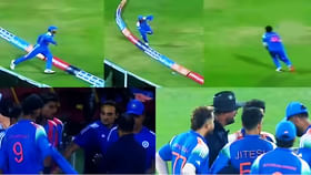 ರೂಲ್ಸ್​ ಗೊತ್ತಿಲ್ದೆ ಅಂಪೈರ್ ಜೊತೆ ವಾಗ್ವಾದಕ್ಕಿಳಿದ ಟೀಮ್ ಇಂಡಿಯಾ