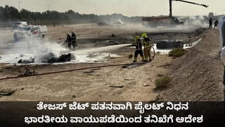 ನೈಜೀರಿಯಾ ಶಾಲೆಯ ಮೇಲೆ ಬಂಧೂಕುದಾರಿಗಳ ದಾಳಿ, 200ಕ್ಕೂ ಹೆಚ್ಚು ವಿದ್ಯಾರ್ಥಿಗಳು, 12 ಶಿಕ್ಷಕರ ಅಪಹರಣ