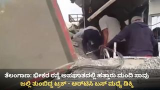 ಇದೆಂಥಾ ಪ್ರೀತಿ, ಮದುವೆಯಾಗು ಎಂದಿದ್ದಕ್ಕೆ ಪ್ರೇಯಸಿಯನ್ನು ಗುಂಡಿ ತೋಡಿ ಮುಚ್ಚೇಬಿಟ್ಟ