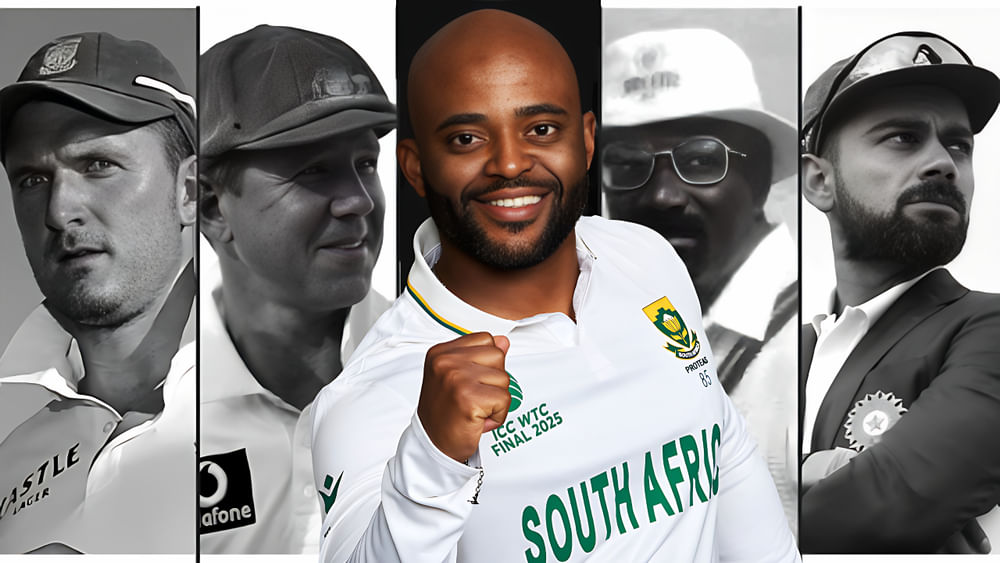 ಟೆಸ್ಟ್​ ಇತಿಹಾಸದಲ್ಲೇ ಯಾರಿಂದಲೂ ಸಾಧ್ಯವಾಗದ ವಿಶ್ವ ದಾಖಲೆ ಬರೆದ ಟೆಂಬಾ ಬವುಮಾ