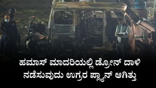 ಸೌದಿ ಬಸ್ ಅಪಘಾತದ ಕುರಿತು ವಿದೇಶಾಂಗ ಸಚಿವರ ಜೊತೆ ಕಿಶನ್ ರೆಡ್ಡಿ ಮಾತುಕತೆ