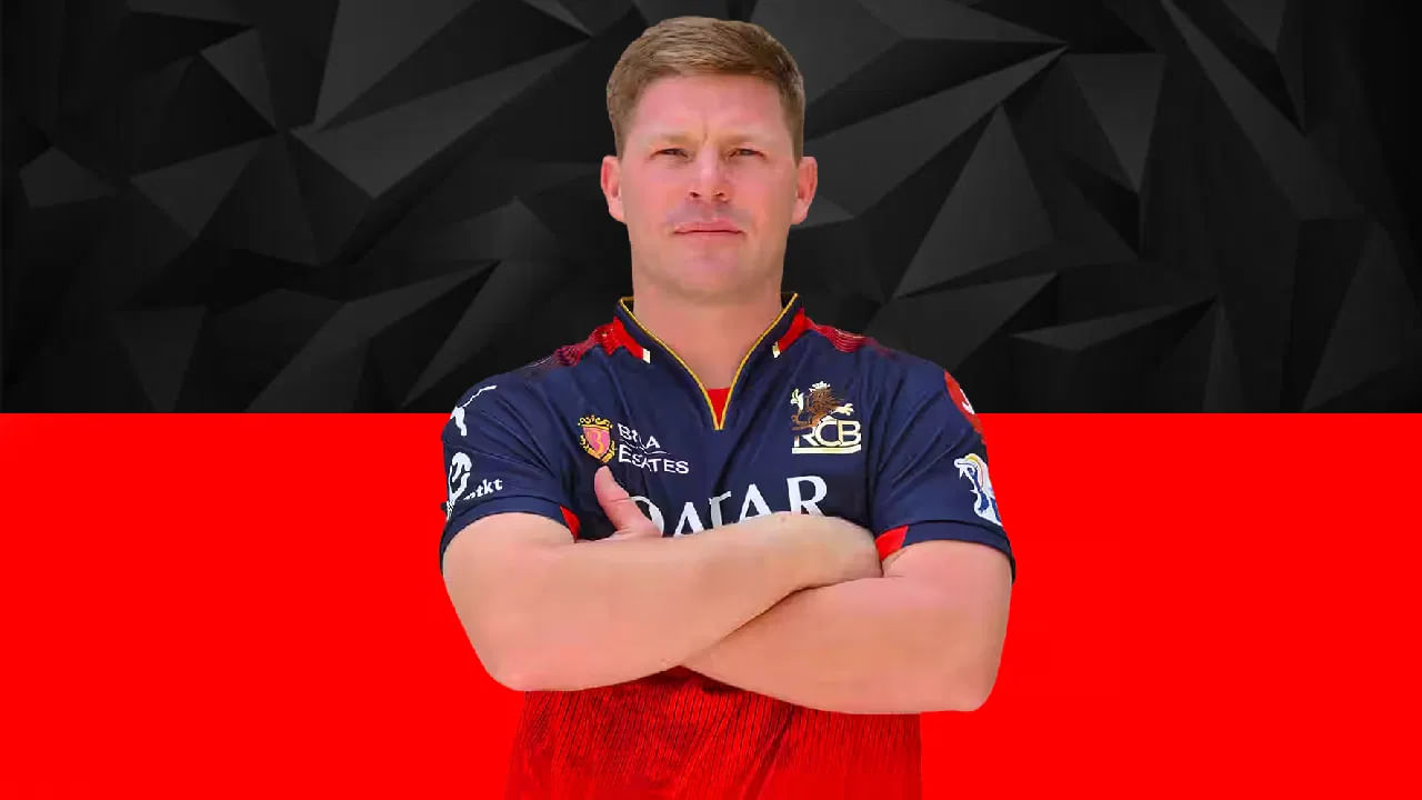 ಟಿಮ್ ಸೈಫರ್ಟ್: ಜೇಕಬ್ ಬೆಥೆಲ್ ತವರಿಗೆ ಹಿಂತಿರುಗಿದ ಕಾರಣ ಆರ್ಸಿಬಿ ನ್ಯೂಝಿಲೆಂಡ್ನ ವಿಕೆಟ್ ಕೀಪರ್ ಟಿಮ್ ಸೈಫರ್ಟ್ ಅವರನ್ನು ಬದಲಿಯಾಗಿ ಆಯ್ಕೆ ಮಾಡಿಕೊಂಡಿತ್ತು. ಆದರೆ ತಾತ್ಕಾಲಿಕ ಬದಲಿ ಆಟಗಾರನಾಗಿ ಆಯ್ಕೆಯಾಗಿರುವ ಸೈಫರ್ಟ್ ಅವರನ್ನು ಸಹ ತಂಡದಲ್ಲಿ ಉಳಿಸಿಕೊಳ್ಳುವಂತಿಲ್ಲ. ಹೀಗಾಗಿ ಟಿಮ್ ಸೈಫರ್ಟ್ ಅವರನ್ನು ಸಹ ಆರ್ಸಿಬಿ ಬಿಡುಗಡೆ ಮಾಡಿದೆ.