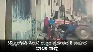 ಇಂದು ಸಂಕಷ್ಟ ಚತುರ್ಥಿ, ಕನಕದಾಸ ಜಯಂತಿ: ದ್ವಾದಶ ರಾಶಿಗಳ ದಿನ ಭವಿಷ್ಯ ಇಲ್ಲಿದೆ