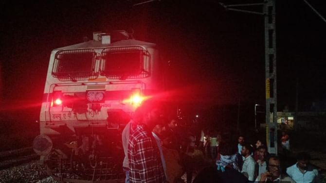  ಹಂಪಿ ಎಕ್ಸ್‌ಪ್ರೆಸ್‌ ರೈಲು ಅಪಘಾತಕ್ಕೆ ಸಂಚು!