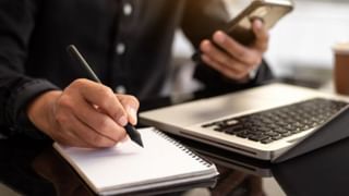 ಬೆಂಗಳೂರಿನಂತೆ ಮೈಸೂರು ಬದಲಾಗುತ್ತಿದೆ: ಹೊಸ ಚರ್ಚೆಗೆ ನಾಂದಿ ಹಾಡಿದ “ಮೈಸೂರು ಹೊರವಲಯ” ಪೋಸ್ಟ್​