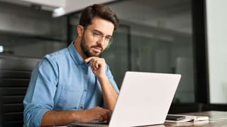 Viral Post: ‘ನನ್ನನ್ನು ಭಯ್ಯಾ ಎಂದು ಕರೆಯಬೇಡಿ’: ಕ್ಯಾಬ್‌ನಲ್ಲಿ ಕಠಿಣ ನಿಯಮಾವಳಿ ರೂಪಿಸಿದ ಡ್ರೈವರ್