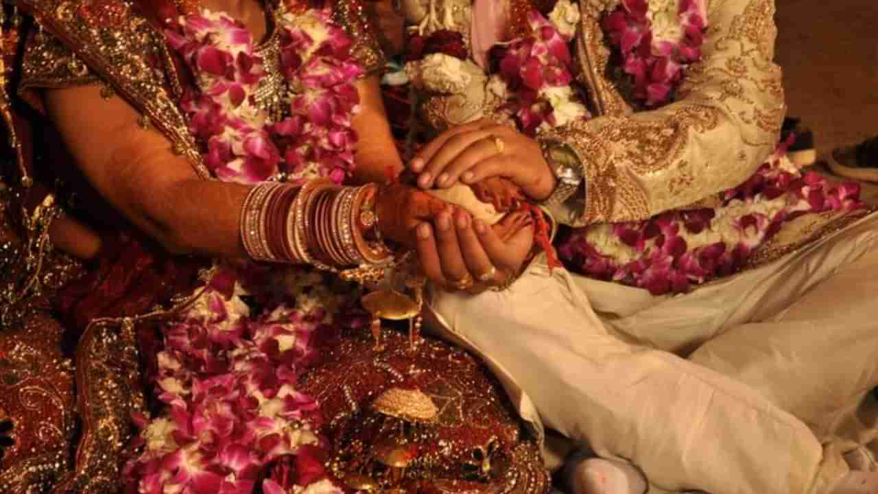 Viral: ಒಂದಲ್ಲ ಎರಡಲ್ಲ ಹತ್ತು ವಿಚಿತ್ರ ಬೇಡಿಕೆಯಿಟ್ಟ ವರ; ಈ ಲಿಸ್ಟ್ ನೋಡಿ ಹೆಣ್ಮಕ್ಕಳು ಶಾಕ್