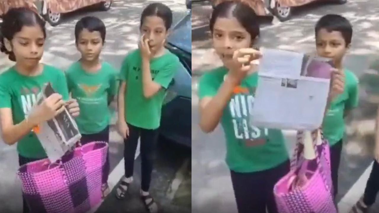 Video: ಮೂವರು ಪುಟಾಣಿಗಳು ಸೇರಿ ಶುರುಮಾಡಿದ ಸ್ಟಾರ್ಟ್‌ಅಪ್‌; ಚಂದಾದಾರಿಕೆಯಲ್ಲಿ ನಿಮ್ಮ ಮನೆ ಬಾಗಿಲಿಗೆ ತಲುಪುತ್ತೆ ಈ ಪರಿಸರ ಸ್ನೇಹಿ ಪ್ರಾಡಕ್ಟ್