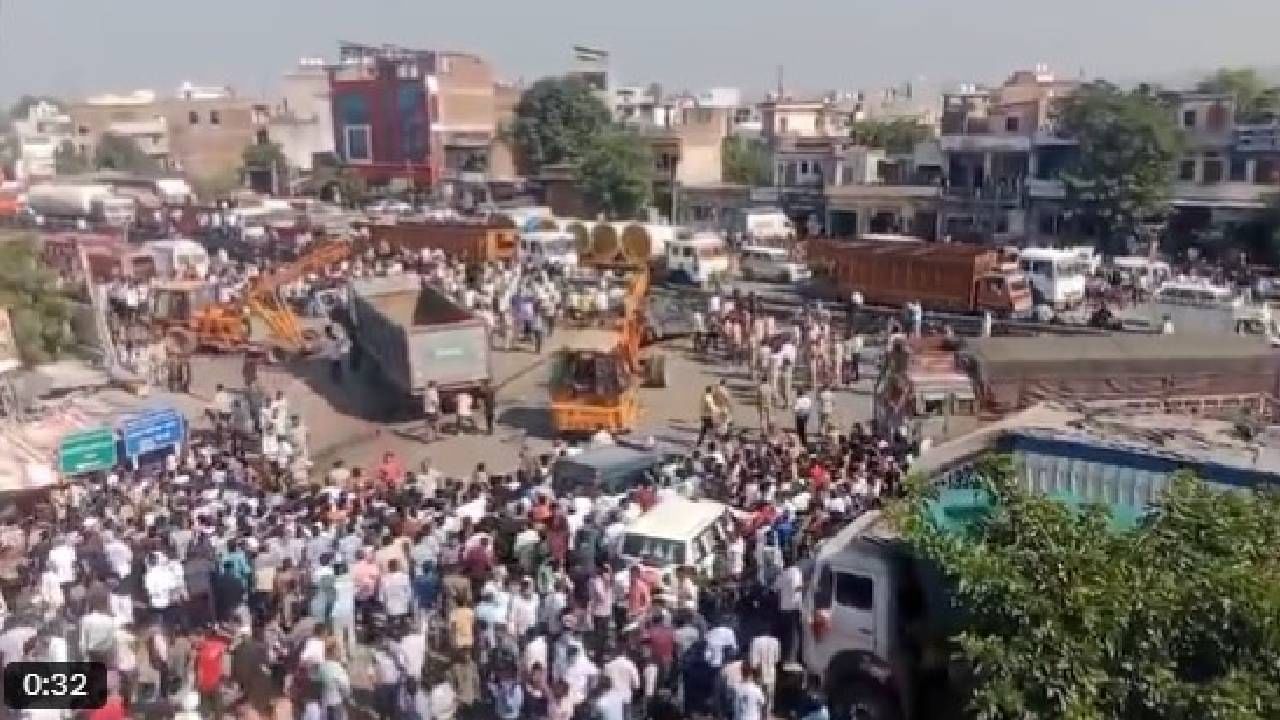 Video: ಜೈಪುರದಲ್ಲಿ 10 ವಾಹನಗಳಿಗೆ ಡಿಕ್ಕಿ ಹೊಡೆದ ಡಂಪರ್ ಟ್ರಕ್, 10 ಮಂದಿ ಸಾವು