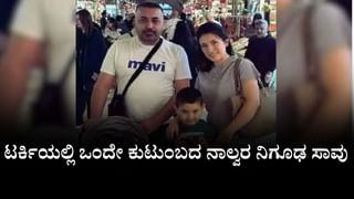 ಭಾರತದಿಂದ ಶೇಖ್ ಹಸೀನಾ ಗಡಿಪಾರಿಗೆ ಇಂಟರ್​​ಪೋಲ್ ಮೊರೆಹೋಗಲು ಬಾಂಗ್ಲಾದೇಶ ನಿರ್ಧಾರ