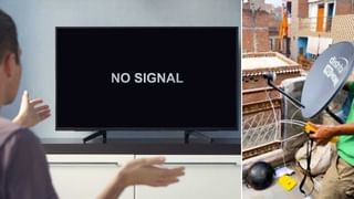 Elon Musk: 2030 ರ ವೇಳೆಗೆ ಸ್ಮಾರ್ಟ್‌ಫೋನ್‌ಗಳು ಕಣ್ಮರೆಯಾಗಲಿವೆ: ಶಾಕಿಂಗ್ ವಿಚಾರ ಬಹಿರಂಗ