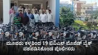 ದೆಹಲಿಯ ಸ್ಫೋಟದಲ್ಲಿ ಹೊಸ ತಿರುವು; ಕೆಂಪು ಇಕೋಸ್ಪೋರ್ಟ್‌ಗಾಗಿ ಪೊಲೀಸರ ಹುಡುಕಾಟ