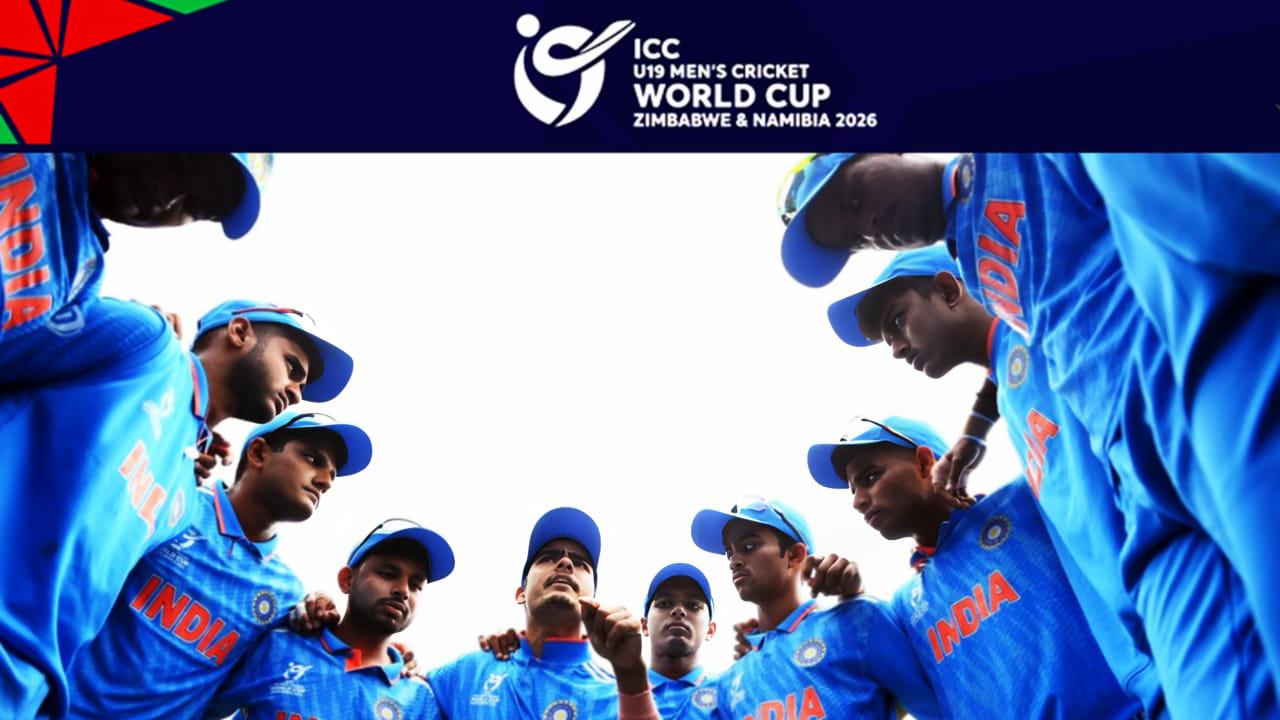 U19 ವಿಶ್ವಕಪ್ ವೇಳಾಪಟ್ಟಿ ಪ್ರಕಟ: ಭಾರತಕ್ಕೆ ಮೂರು ಎದುರಾಳಿಗಳು U19 ವಿಶ್ವಕಪ್ ವೇಳಾಪಟ್ಟಿ ಪ್ರಕಟ: ಭಾರತಕ್ಕೆ ಮೂರು ಎದುರಾಳಿಗಳು