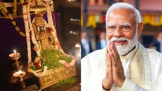 ಪ್ರಧಾನಿ ಮೋದಿ ಉಡುಪಿ ಭೇಟಿ: ಶ್ರೀ ಕೃಷ್ಣ ಮಠ ಸುತ್ತ ಬಿಗಿ ಬಂದೋಬಸ್ತ್, ದೇಗುಲಕ್ಕೆ ಬರುವವರು ಈ ಮಾರ್ಗಸೂಚಿ ಪಾಲಿಸಿ