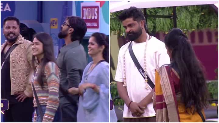 ಬಿಗ್ ಬಾಸ್ ಮನೆಗೆ ಬಂದ ಮಾಜಿ ಸ್ಪರ್ಧಿಗಳು; ನಡೀತಿದೆ ದೊಡ್ಡ ಪಾರ್ಟಿ ಬಿಗ್ ಬಾಸ್ ಮನೆಗೆ ಬಂದ ಮಾಜಿ ಸ್ಪರ್ಧಿಗಳು; ನಡೀತಿದೆ ದೊಡ್ಡ ಪಾರ್ಟಿ
