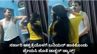 ರಾಜಸ್ಥಾನದಲ್ಲಿ ನಡೆಯುತ್ತಿದೆ ಇಂಡೋ-ಅಮೆರಿಕನ್ ಉದ್ಯಮಿಗಳ ಅದ್ದೂರಿ ವಿವಾಹ, ಟ್ರಂಪ್​​​​​​ ಮಗ ಸೇರಿದಂತೆ 40 ದೇಶಗಳ ವಿಐಪಿಗಳು ಭಾಗಿ