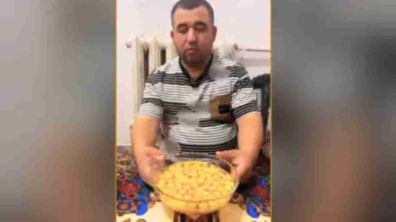 Viral Video: ಪ್ರತಿದಿನ ಉಪಾಹಾರಕ್ಕಾಗಿ 110 ಹಸಿ ಮೊಟ್ಟೆ ಸೇವನೆ, ಇದು ಸೂಪರ್ ಫಿಟ್ ಎಂದ ವ್ಯಕ್ತಿ