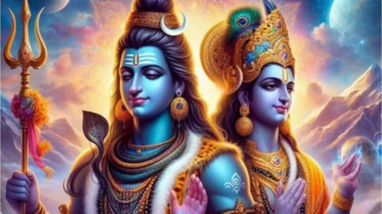 Vaikuntha Chaturdashi: ವೈಕುಂಠ ಚತುರ್ದಶಿ; ಶಿವ ಪೂಜೆ, ಲಕ್ಷ್ಮಿ ಕೃಪೆಗೆ ಮಹತ್ವದ ಆಚರಣೆಗಳ ಮಾಹಿತಿ ಇಲ್ಲಿದೆ