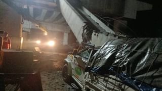 ನೆಲಮಂಗಲ: ಮೂರು ಎರ್ಟಿಗಾ ಕಾರುಗಳಲ್ಲಿ ಅನುಮಾನಾಸ್ಪದ ವಸ್ತು ಸಾಗಾಟ, ತಪಾಸಣೆ ಮಾಡಿದ ಪೊಲೀಸರಿಗೆ ಕಾದಿತ್ತು ಆಘಾತ