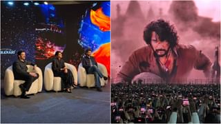 ‘ವಾರಣಾಸಿ’ ಈವೆಂಟ್ ಹಣದಲ್ಲಿ ಬಿಗ್ ಬಜೆಟ್ ಸಿನಿಮಾ ಮಾಡಬಹುದು; ಖರ್ಚಾಗಿದ್ದು ಇಷ್ಟೊಂದಾ?