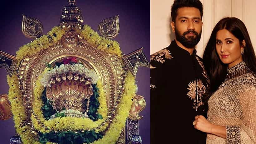 ಕುಕ್ಕೆ ಸುಬ್ರಹ್ಮಣ್ಯ ಪೂಜೆಯ ಫಲ: ಪೋಷಕರಾದ ವಿಕ್ಕಿ ಕೌಶಲ್-ಕತ್ರಿನಾ ಕೈಫ್