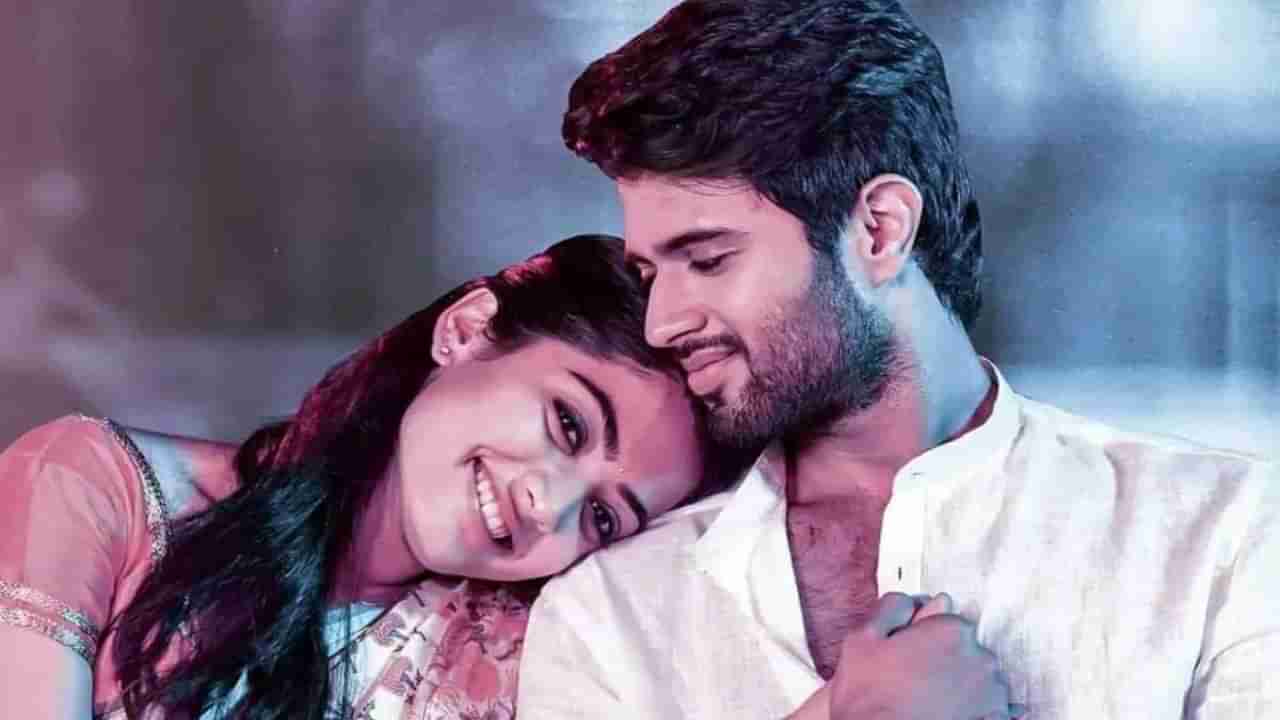 ಫೆಬ್ರವರಿ 26ಕ್ಕೆ ಉದಯಪುರದಲ್ಲಿ ರಶ್ಮಿಕಾ ಮಂದಣ್ಣ-ವಿಜಯ್ ದೇವರಕೊಂಡ ಮದುವೆ