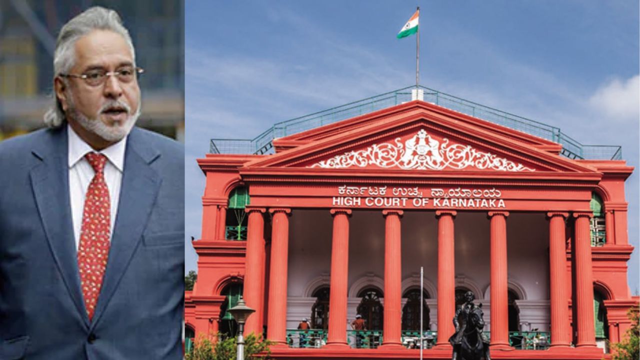 ಬ್ಯಾಂಕ್​ ಸಾಲ ಜಟಾಪಟಿ: ಲೆಕ್ಕಪತ್ರಕ್ಕಾಗಿ ಹೈಕೋರ್ಟ್​ ಮೊರೆ ಹೋದ ವಿಜಯ್​ ಮಲ್ಯ