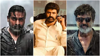 ‘ಜೈಲರ್ 2’ ಸಿನಿಮಾದಿಂದ ಬಾಲಯ್ಯ ಔಟ್? ವಿಜಯ್ ಸೇತುಪತಿಗೆ ದೊಡ್ಡ ಚಾನ್ಸ್