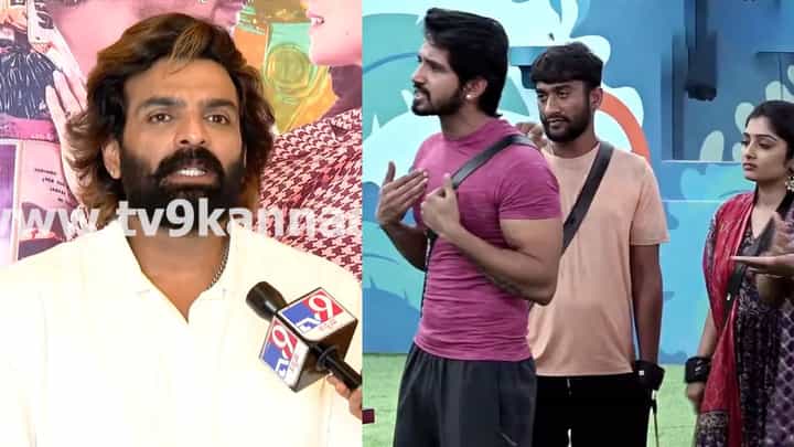 ಬಿಗ್ಬಾಸ್ ಕನ್ನಡ 12: ಫಿನಾಲೆ ಬರಲಿರುವ ಸ್ಪರ್ಧಿಗಳ ಹೆಸರಿಸಿದ ಮಾಜಿ ಸ್ಪರ್ಧಿ ವಿನಯ್ ಬಿಗ್ಬಾಸ್ ಕನ್ನಡ 12: ಫಿನಾಲೆ ಬರಲಿರುವ ಸ್ಪರ್ಧಿಗಳ ಹೆಸರಿಸಿದ ಮಾಜಿ ಸ್ಪರ್ಧಿ ವಿನಯ್